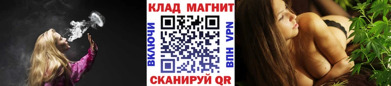 Как найти наркотики Краснознаменск МЕТАДОН  Меф  АМФ 