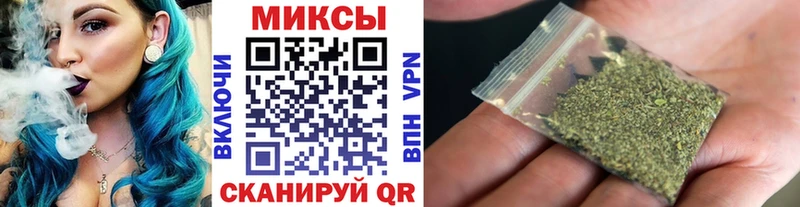 БУТИРАТ Butirat  Краснознаменск 