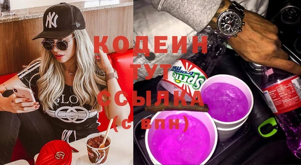 таблы Алзамай