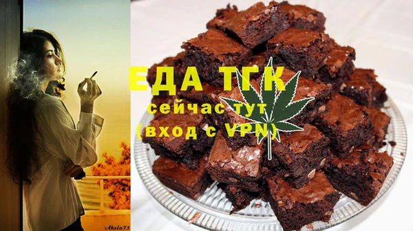 гашиш Алексин