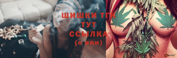 jwh Алексеевка