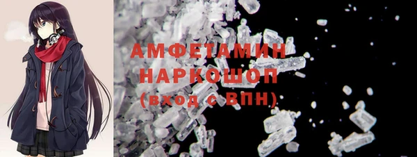 таблы Алзамай