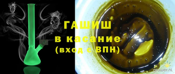таблы Алзамай