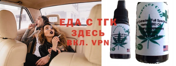 гашиш Алексин