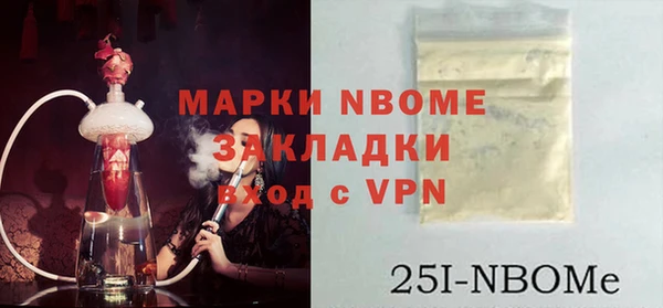 jwh Алексеевка