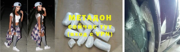 таблы Алзамай