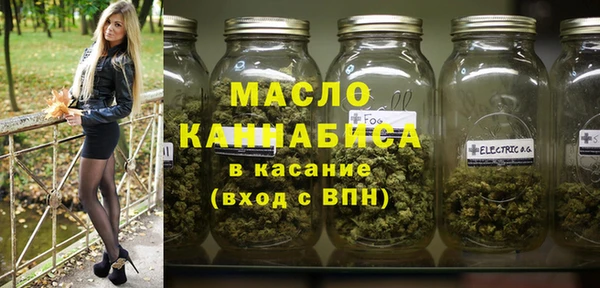 таблы Алзамай
