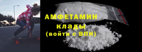 гашиш Алексин