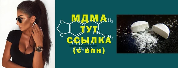 таблы Алзамай