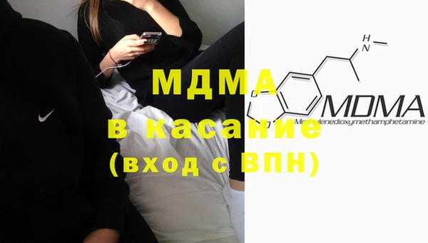 таблы Алзамай