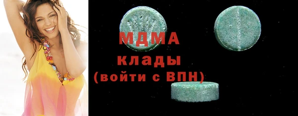 jwh Алексеевка