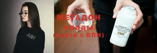 таблы Алзамай