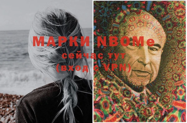 гашиш Алексин