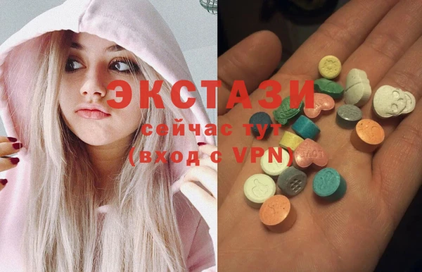 таблы Алзамай