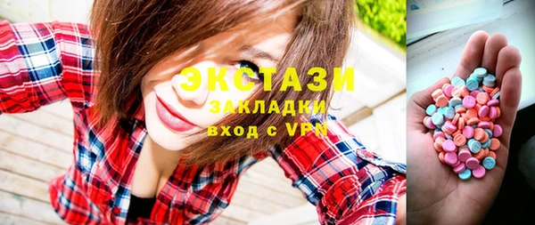 таблы Алзамай