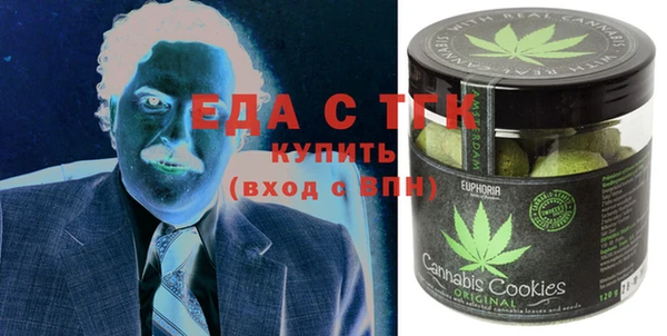 гашиш Алексин