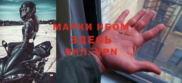 таблы Алзамай