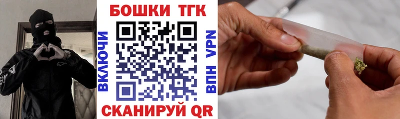 omg рабочий сайт  Краснознаменск  Каннабис LSD WEED 